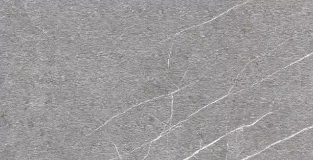 Керамогранит Gaya Fores Carven Grey