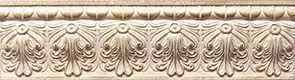 Бордюр настенный Ceramica Classic Efes venza Beige Cen