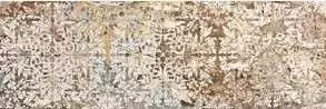 Керамогранит Aparici Carpet Vestige
