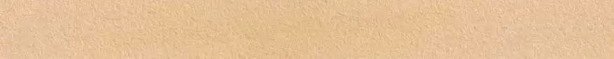 Подступенок Venatto Texture Grain Arena Tabica 160