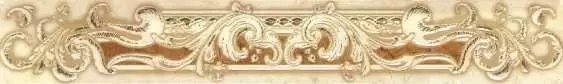 Бордюр настенный Gracia Ceramica Rotterdam Cen. Brown 1