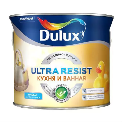 Краска влагостойкая Dulux Ultra Resist Кухня и ванная матовый база BW 5 л