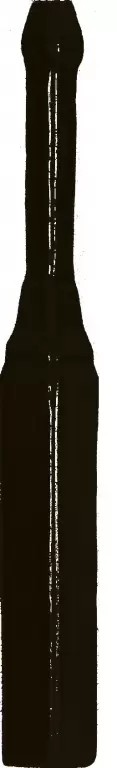 Керамическая плитка NERI ADNE5442 ANGULO EXTERIOR RODAPIE CLASICO NEGRO Вставка 15x15