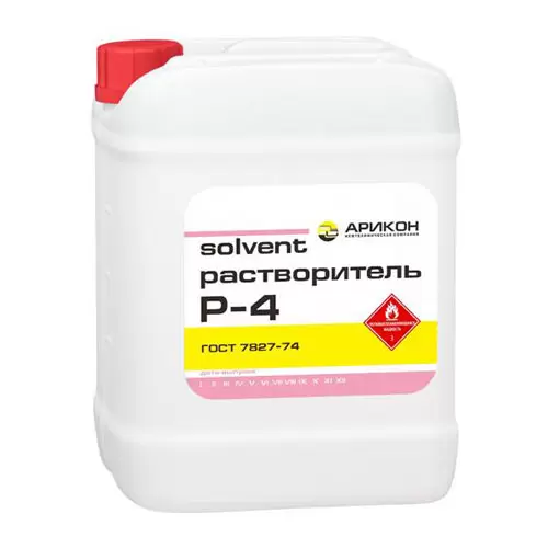 Растворитель Р-4 Арикон 10 л