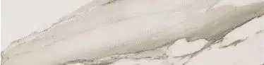 Плитка настенная Atlas Concorde Supernova marble Brick Калакатта Голд Брик