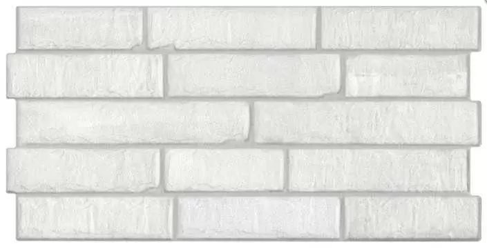 Плитка настенная Porcelanicos HDC Brick White