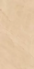 Плитка из керамогранита Nature Pulpis Beige для стен и пола, универсально 60x120