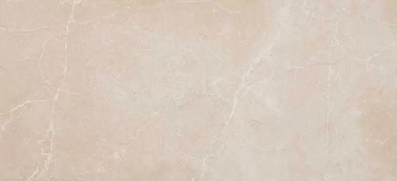 Плитка настенная Navarti Agora Marfil 50x25