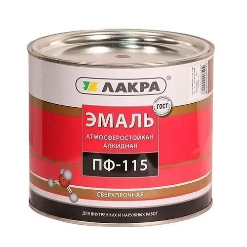Эмаль ПФ-115 Лакра коричневый 2 кг