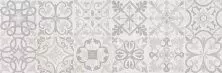 Базовая плита Ceramica Classic Студио Flash мозаика