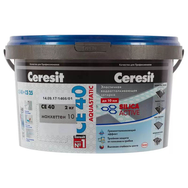 Затирка эластичная для швов Ceresit СЕ 40 Aquastatic Манхеттен 2 кг