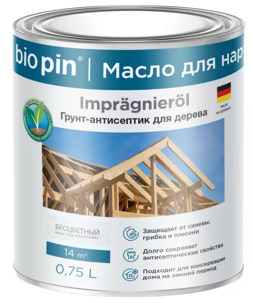 Грунт-антисептик Bio Pin Imprägnieröl для дерева 0,75 л