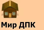 ИП Брызгалова О.В.