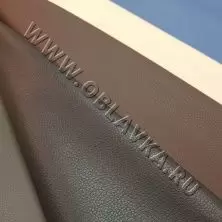 Никас (Шоколад)