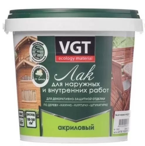 Лак акриловый для наружных и внутренних работ VGT матовый бесцветный 0.9 кг