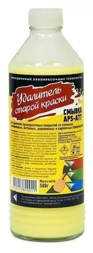 Удалитель краски Смывка APS A-77 0,5 л