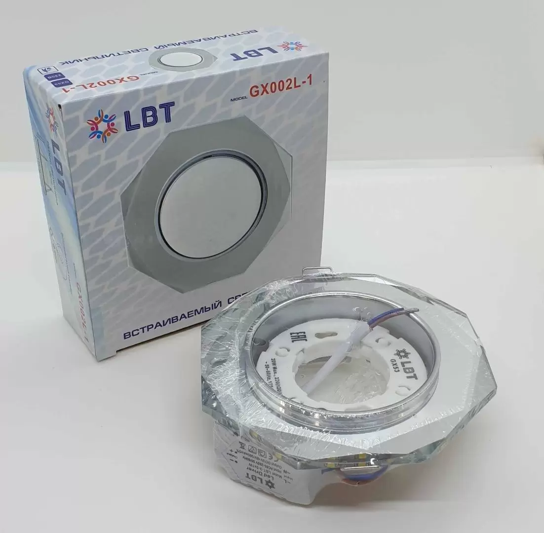Светильник LBT встраиваемый GX002L-1 зеркальный 8 граней