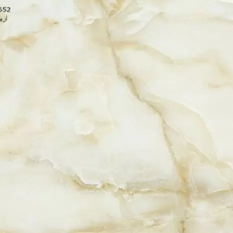 Керамогранит Pardis Ceramic Pazh 60x60 Arizona