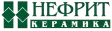 Нефрит