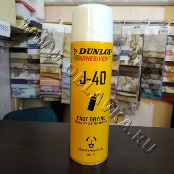 Клей-спрей DUNLOP 500 мл