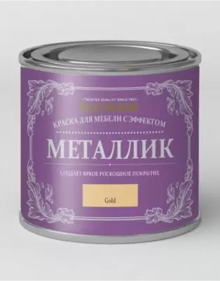 Краска для мебели серебро