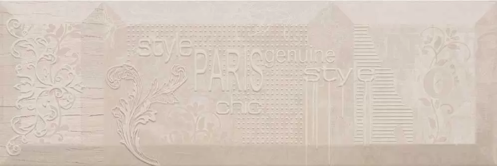 Декор настенный Absolut Keramika Vintage paris A