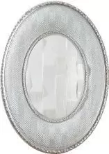 Вставка Azulev Calacatta Delicius Taco White