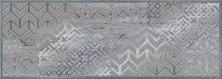 Декор настенный Eletto Ceramica Old Tjikko Patchwork