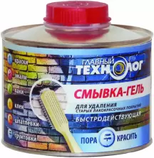 Смывка-гель "Главный технолог" 0.6 кг