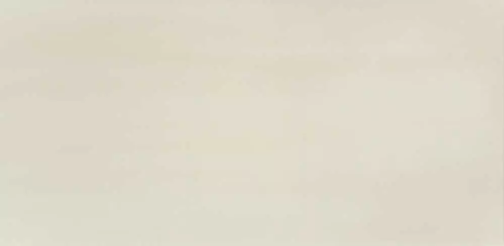 Плитка настенная Polcolorit Savio beige C 1