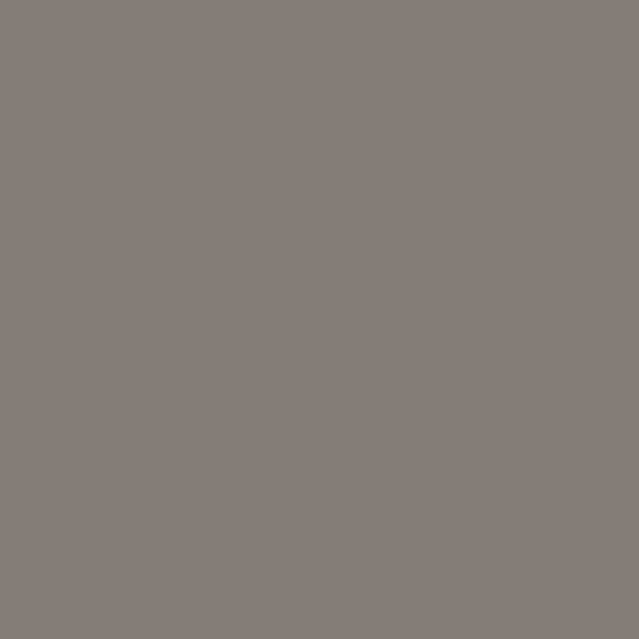 Плитка напольная Delacora Moncada Crema Brown 41