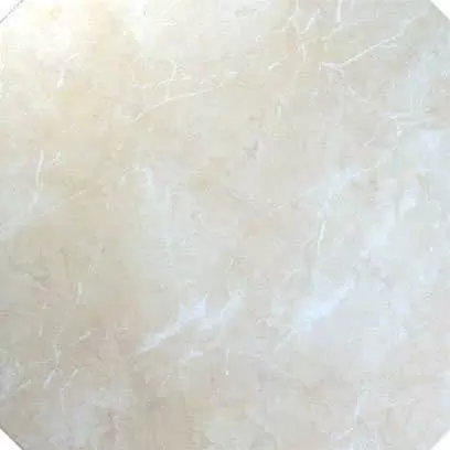 Плитка напольная Gaya Fores Alabastro Crema