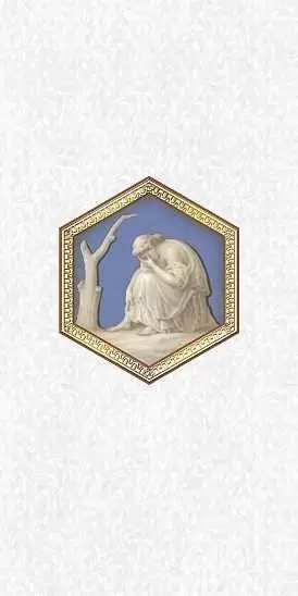 Декор настенный Ceramique Imperiale Рафаэлевский Вставка синяя 2