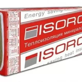 Каменная вата Isoroc Ультралайт 1200x600х100мм, 4 шт 2,4м2 Изорок