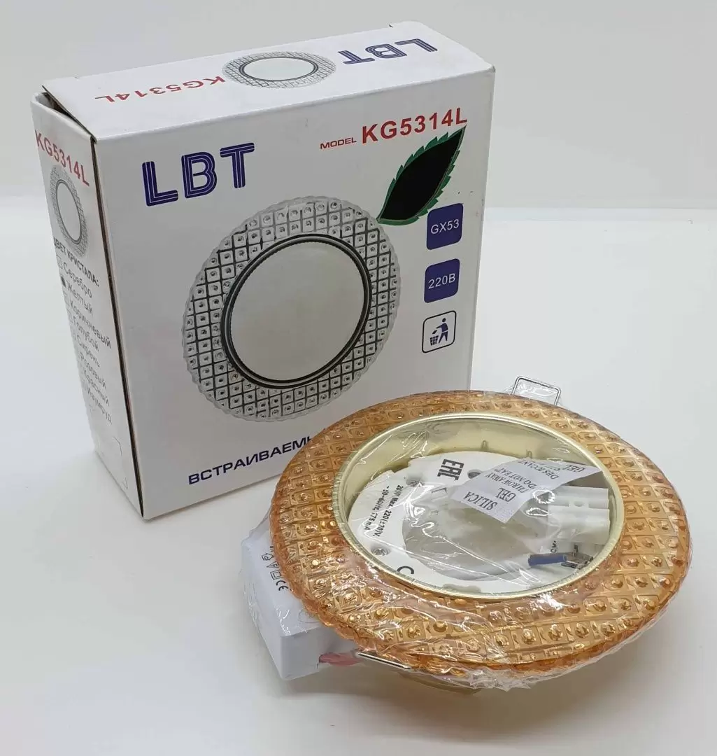 Светильник LBT встраиваемый KG5314L желтый