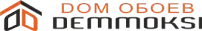 Дом обоев Деммокси