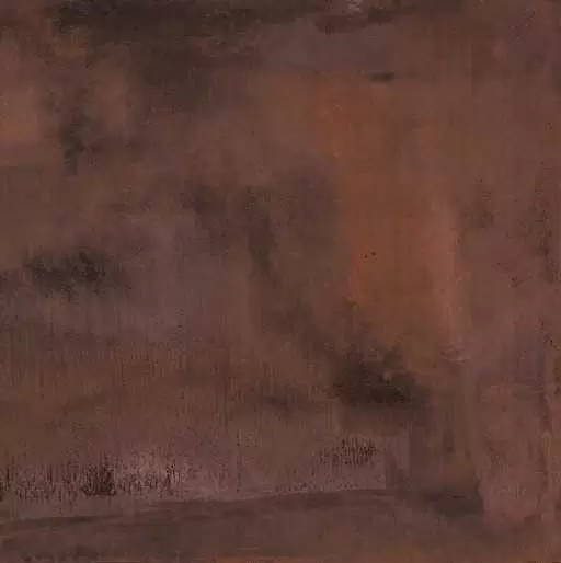 Керамогранит Atlas Concorde Italy Blaze Corten 20mm 120