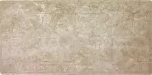 Декор керамогранит Cerdomus Durango BR 1-2 Beige 20x40