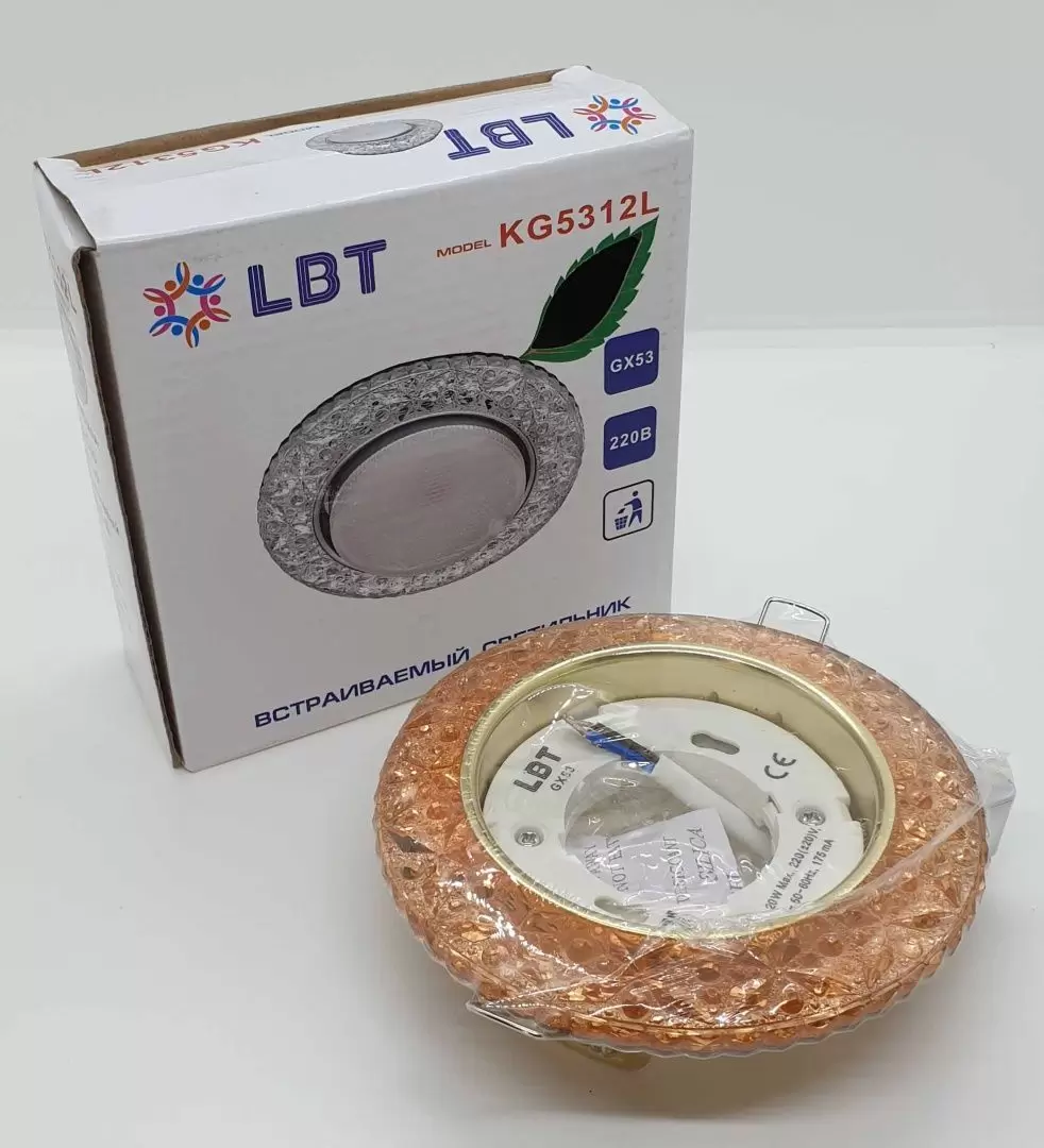 Светильник LBT встраиваемый KG5312L коричневый