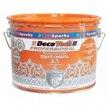 Грунт-эмаль по ржавчине Decotech Professional 3 в 1 Коричневый RAL 8017 0,8 л